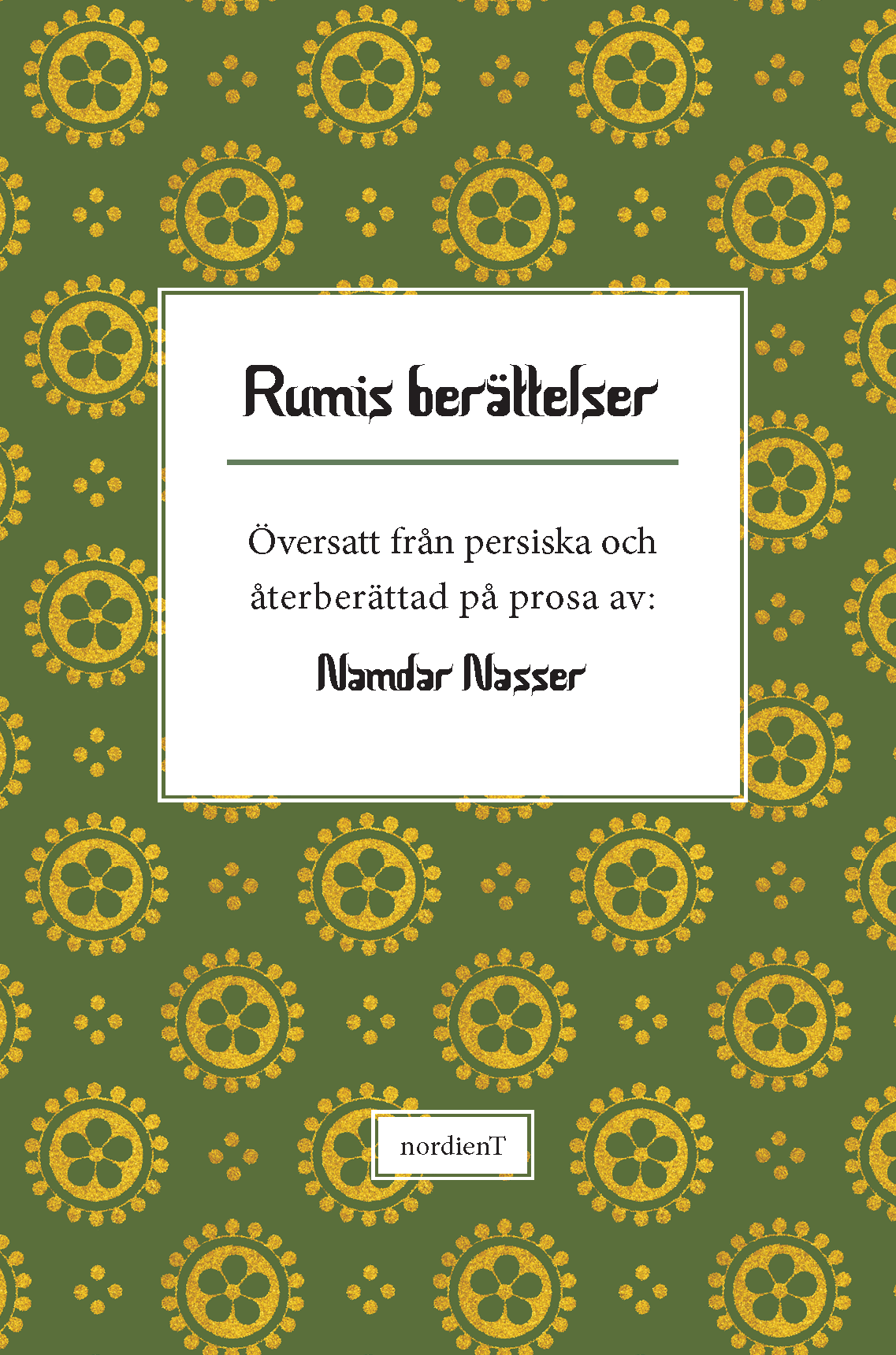 Rumis berättelser