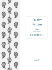 Paisley Pattern