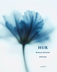 Hur